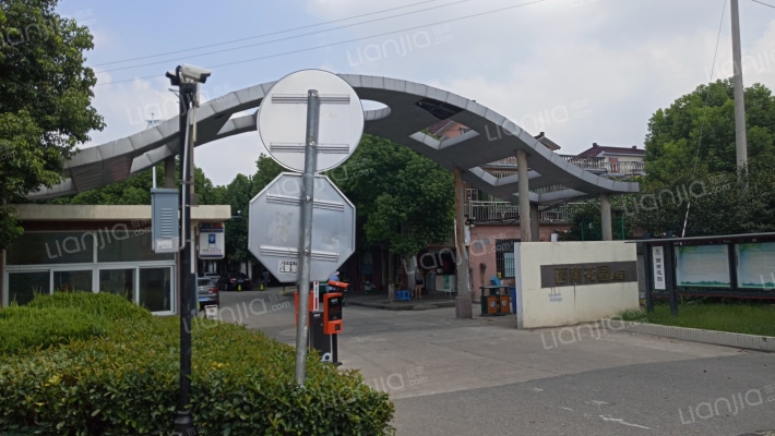 西南花园A区外景图