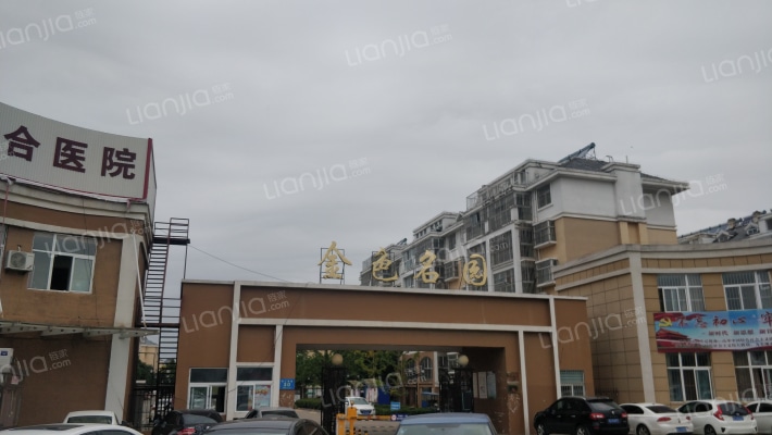 金色名园外景图