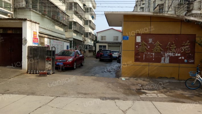 鑫鑫佳苑外景图