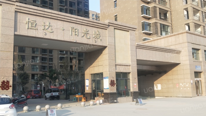 恒达阳光城外景图