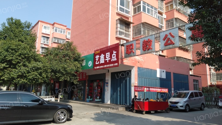 职教公寓外景图