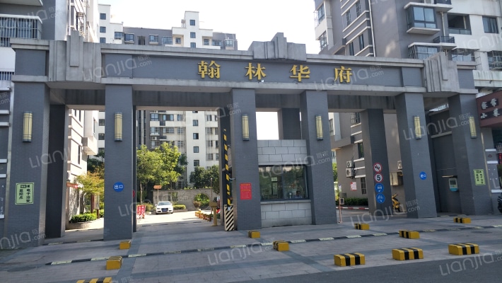 翰林华府(建湖县)外景图