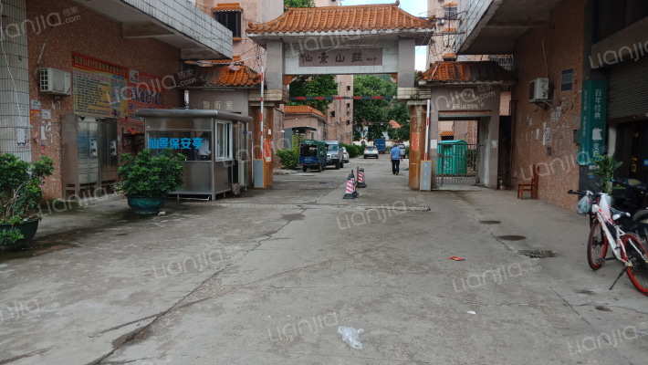 仙景山莊外景图