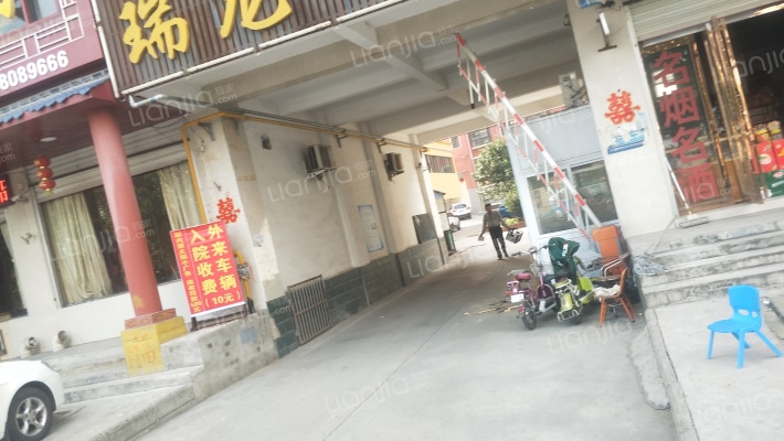 瑞龙花园外景图