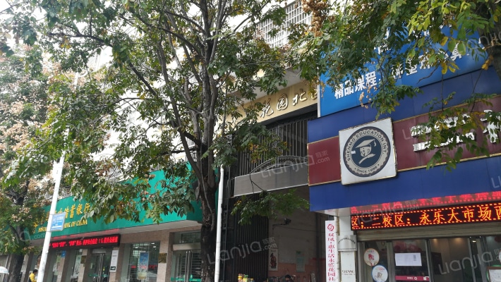 永盛花园北区外景图