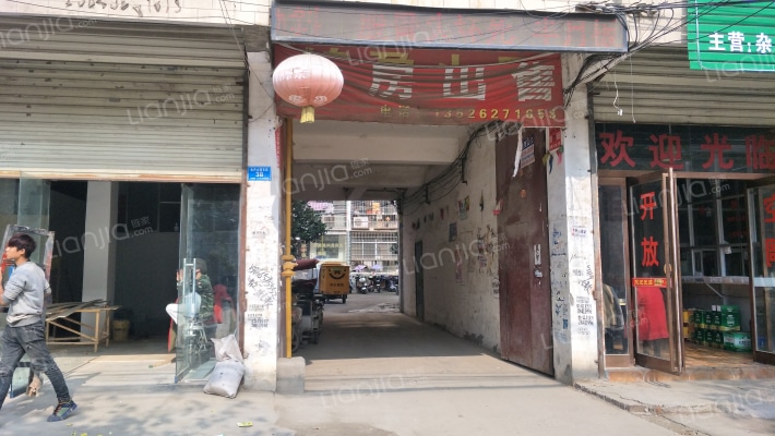 锦盈小区外景图