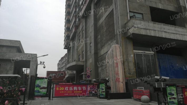 水漾铭郡外景图