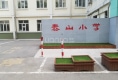 红旗小区（淮河路）31