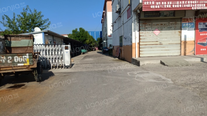 葵花新寓外景图