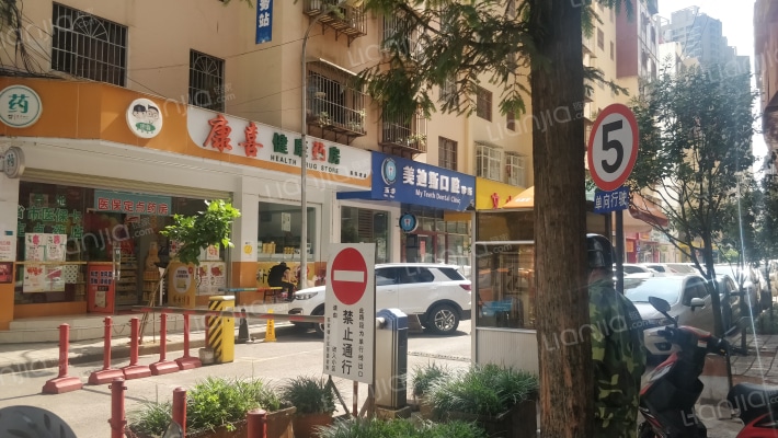 苏家塘小区外景图