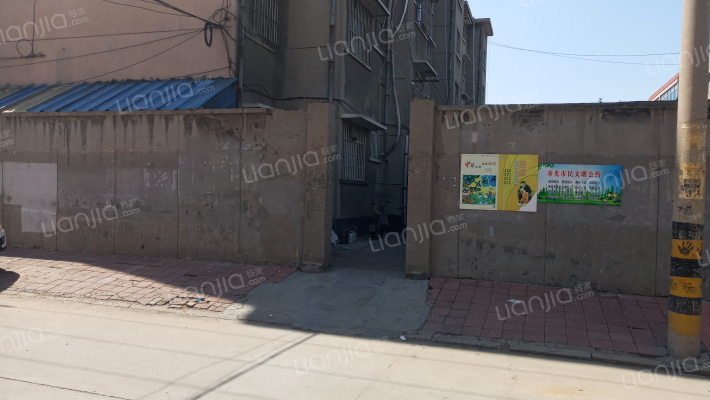 欣泰小区(清河路)外景图