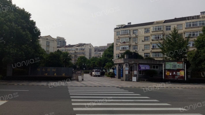 城东佳园万丰苑南区外景图