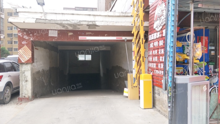 海燕鑫聚外景图