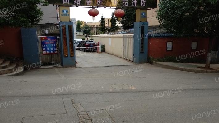 机车厂家属区外景图