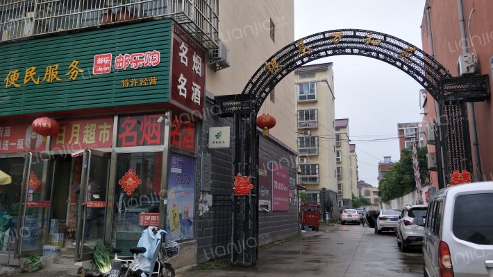 银基万和苑一期外景图