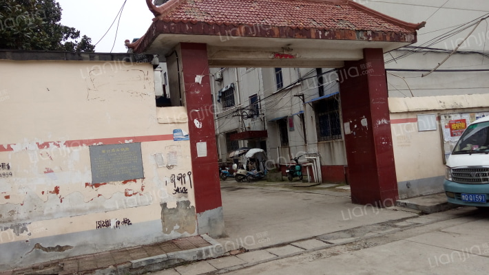 正阳县地税局家属院外景图