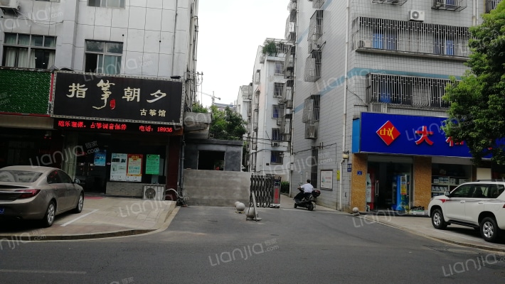 碓坊新村外景图