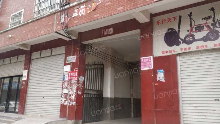 馨悦嘉苑外景图