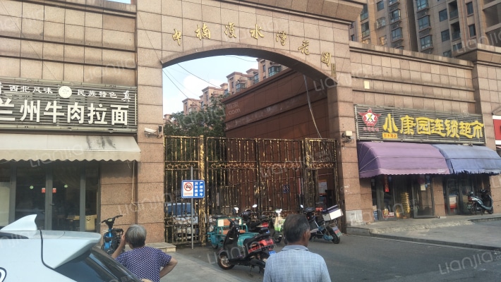 中楠双水湾花园外景图