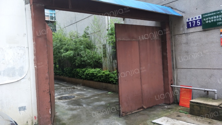 翠湖南路173号-175号院外景图