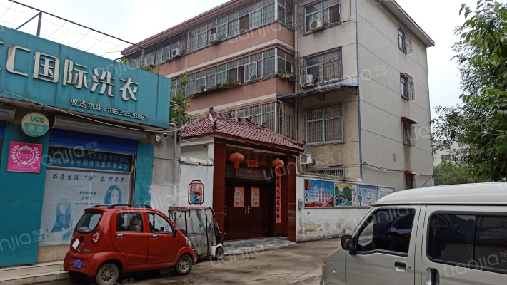 正阳路工行家属院外景图