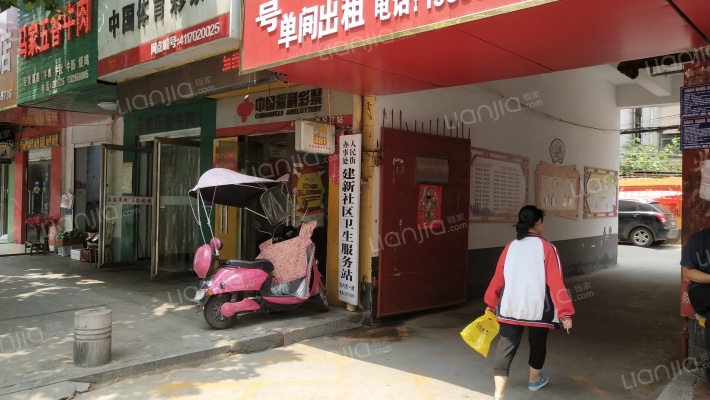 金麟小区外景图