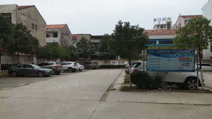 富苑大厦外景图