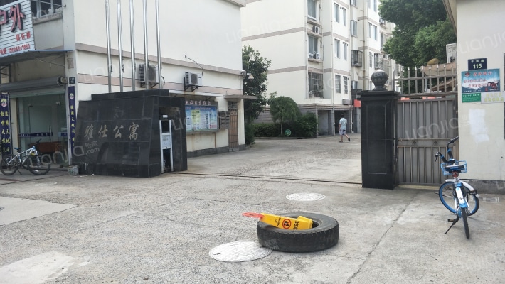 雅仕公寓外景图