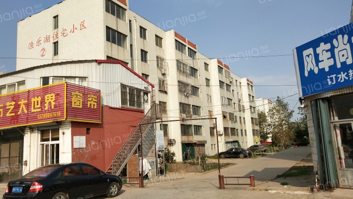 渔乐湖住宅小区外景图