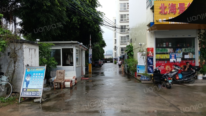 海港丽景外景图