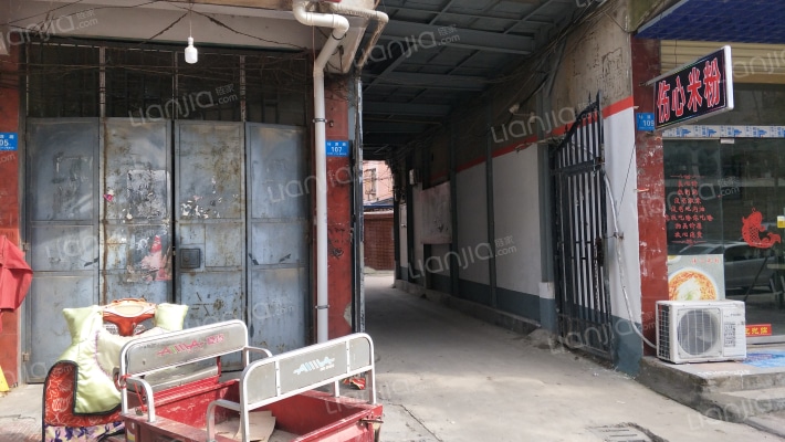 面粉站幸福小区外景图