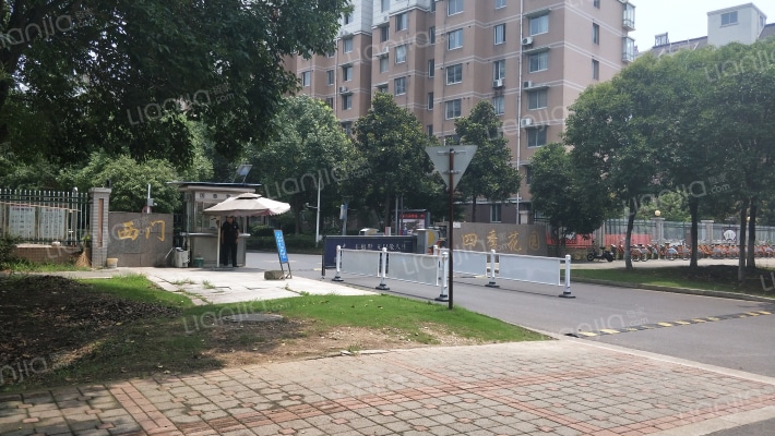 四季花园(张家港)外景图