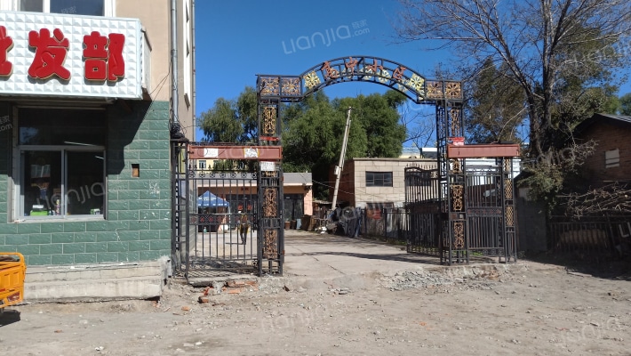 高中小区外景图