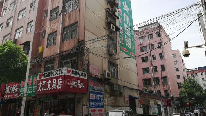 广厦开发外景图