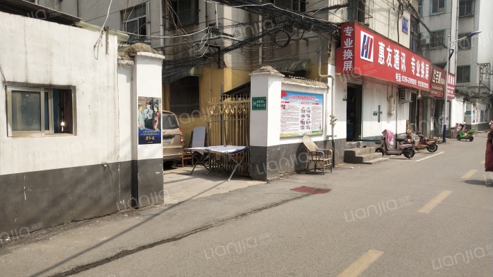 建新社区外景图