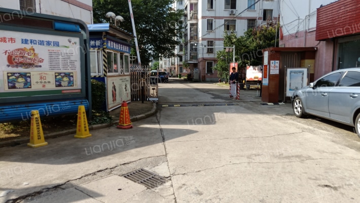 商贸小区外景图