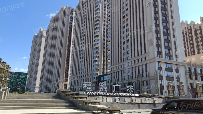 福熙广场外景图