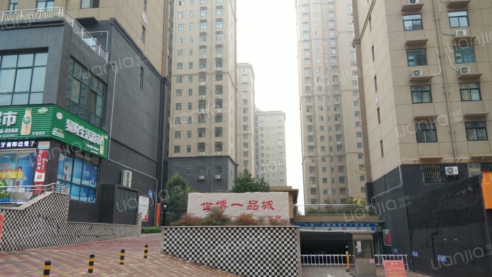 世博一品城东院外景图