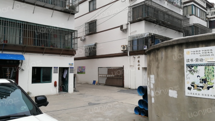 柳园小区外景图