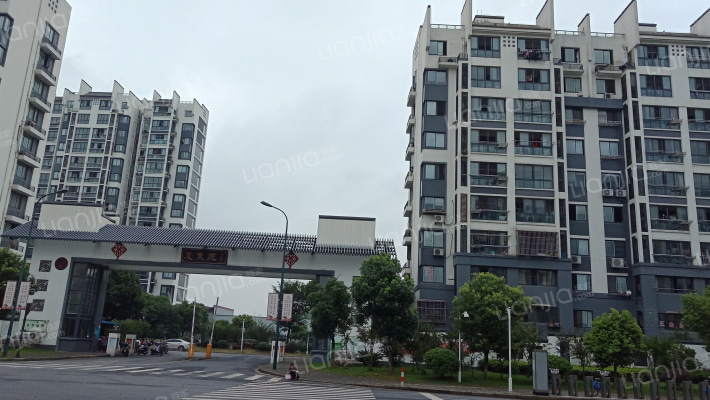 夏东苑三区外景图