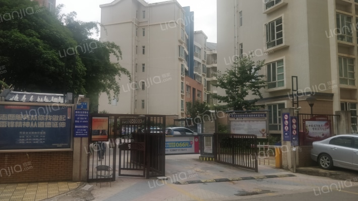 天保家园外景图