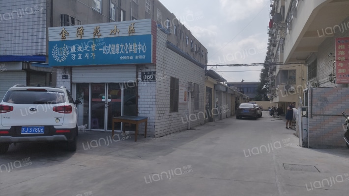 金泽苑小区外景图