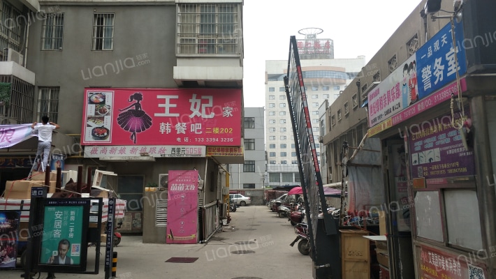 一品观天下外景图