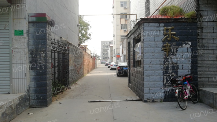 乐新小区外景图