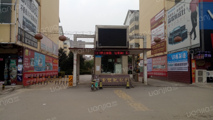 福景世纪花园外景图