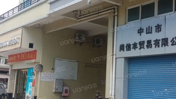 同乐雅苑外景图