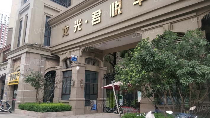 龙光·君悦华庭外景图