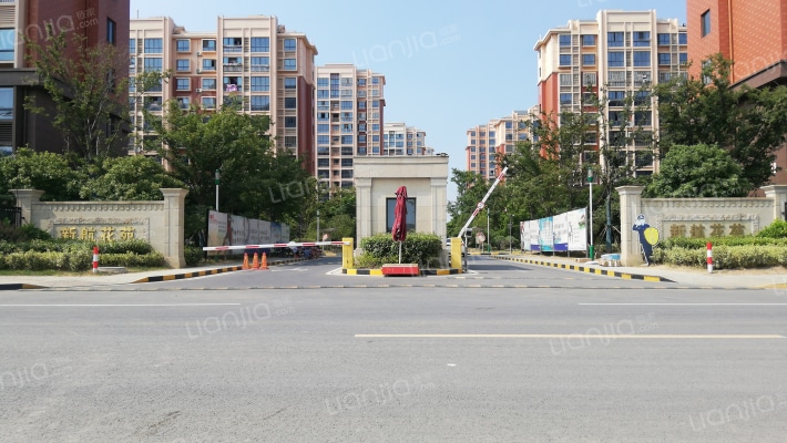 新航花苑外景图