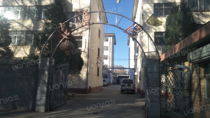 怡源小区外景图