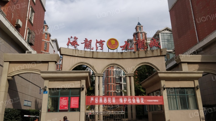 海龙湾九龙城外景图